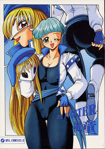 [RPGカンパニー2] Titi-Spirits