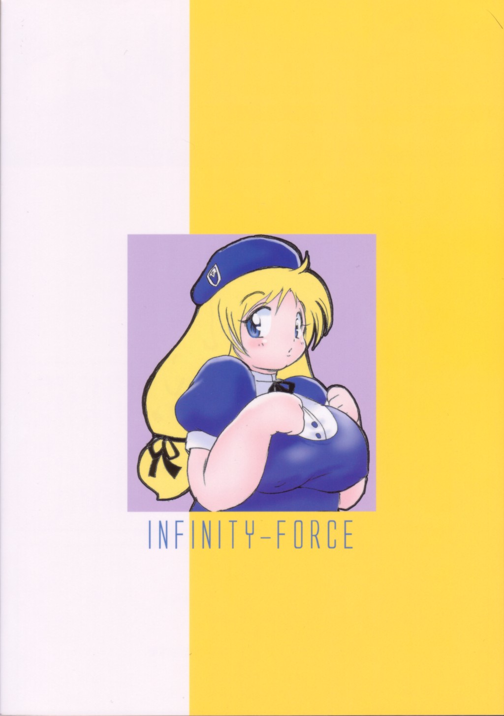 (Cレヴォ35) [INFINITY-FORCE (よろず)] Plump Pop 4 (よろず)