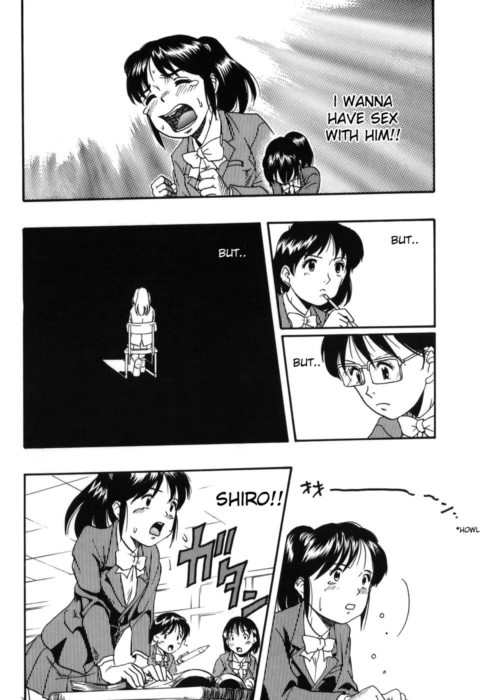 [栗田勇午] ずーふぃりあ・しんどろーむ [英訳]