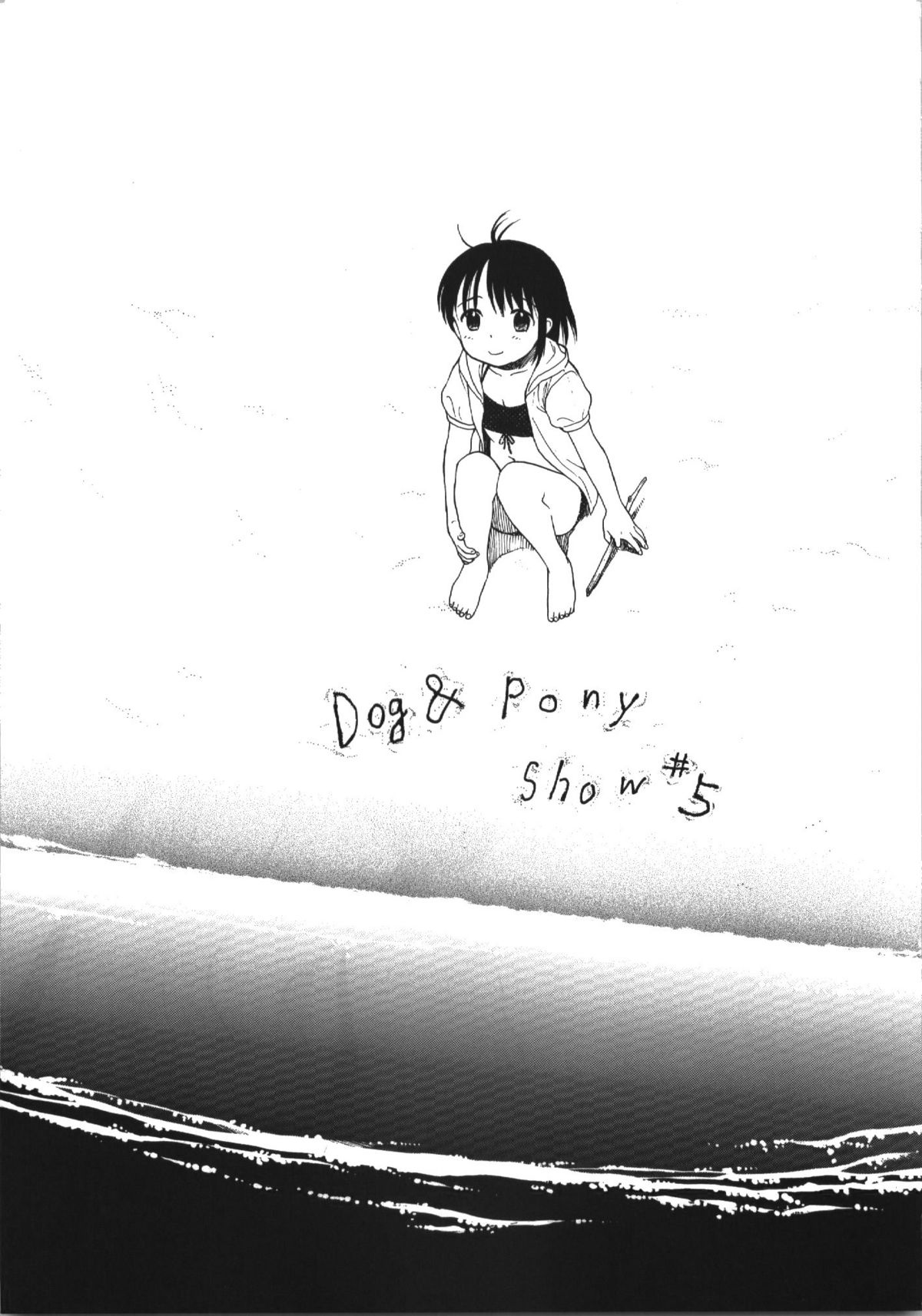 (C74) [SECOND CRY (関谷あさみ)] Dog and Pony SHOW #5