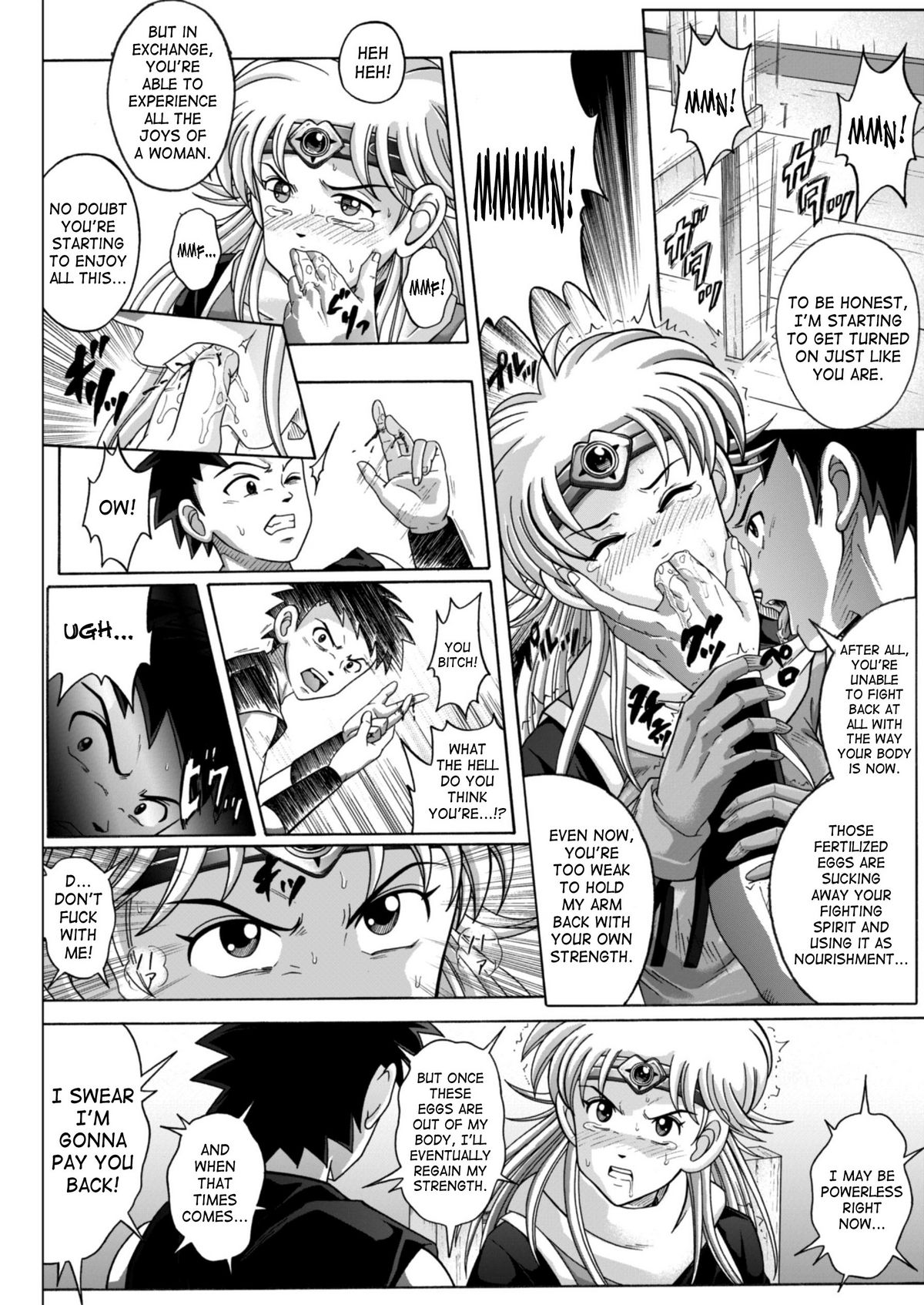 (C67) [サイクロン (和泉、冷泉)] Sinclair 2 & Extra -シンクレア2- (ドラゴンクエスト ダイの大冒険) [英訳]