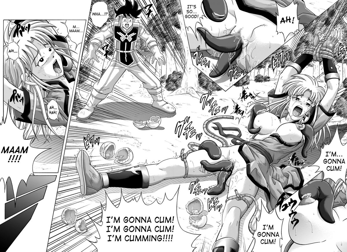 (C67) [サイクロン (和泉、冷泉)] Sinclair 2 & Extra -シンクレア2- (ドラゴンクエスト ダイの大冒険) [英訳]