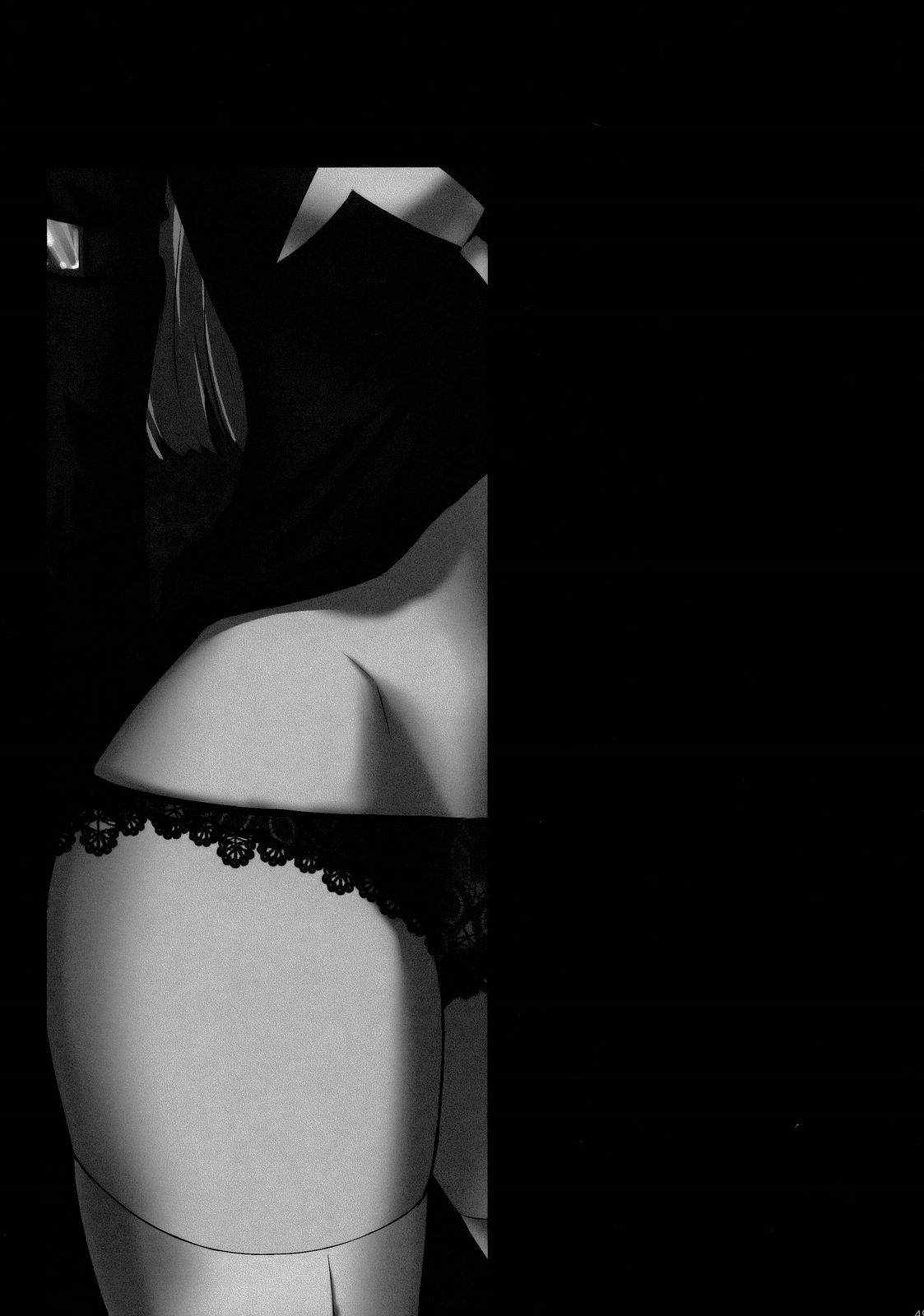 (C74) [紅茶屋 (大塚子虎)] HIDE&SEEK 2 (コードギアス 反逆のルルーシュ)