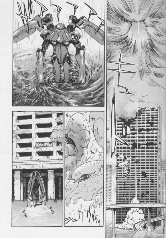 [大暮維人]ジャンクストーリー