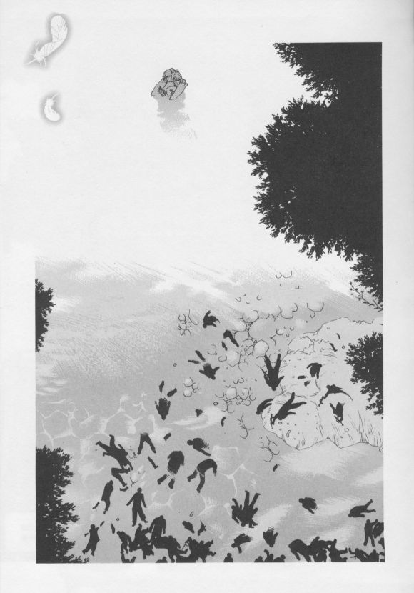 [大暮維人]ジャンクストーリー