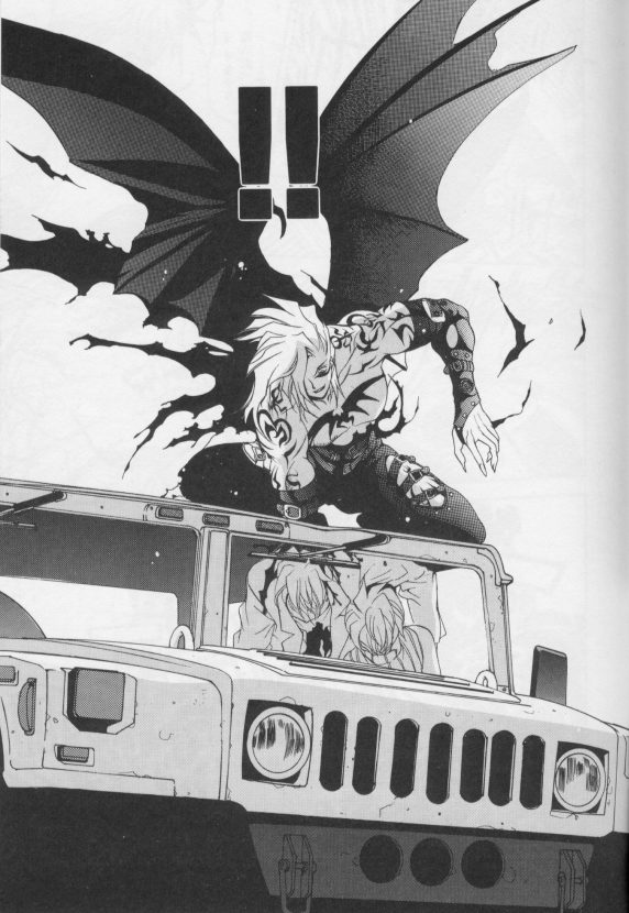 [大暮維人]ジャンクストーリー