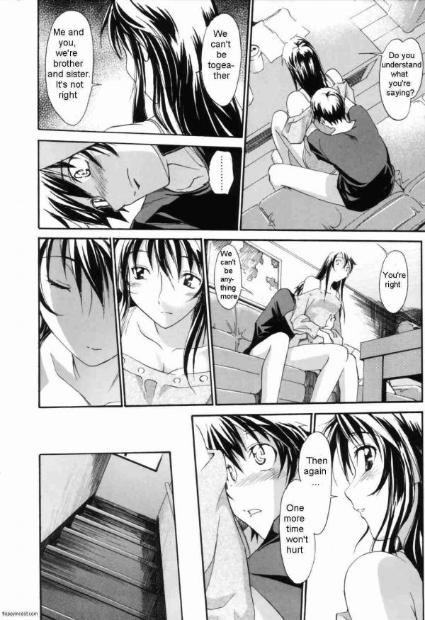 願い... [英語] [書き直し] [フロッピー]
