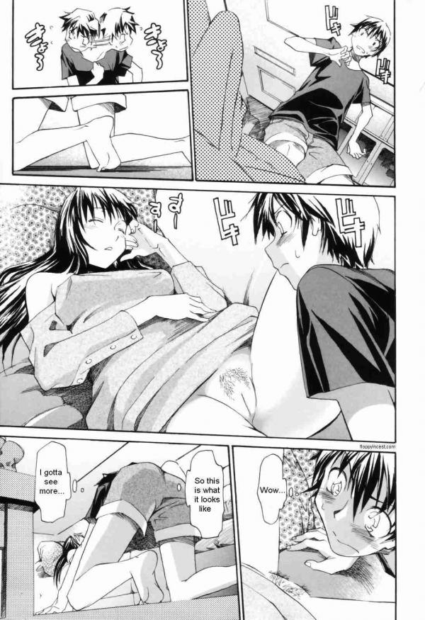 願い... [英語] [書き直し] [フロッピー]