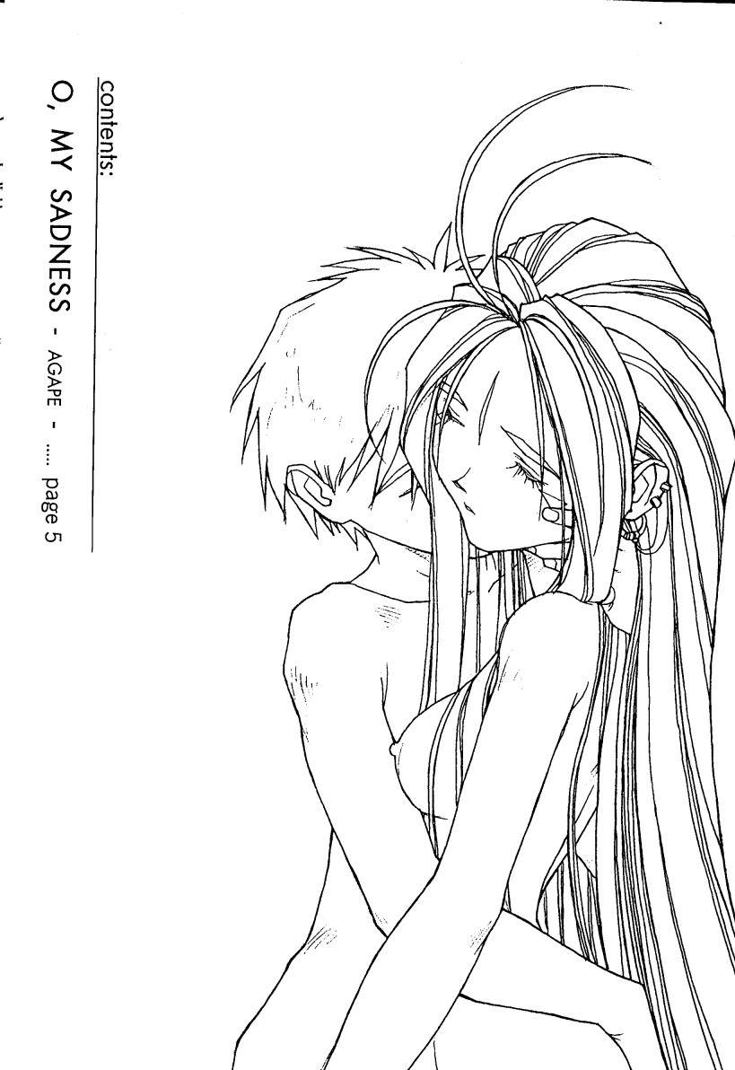 (C50) [bolze. (b1h, rit.)] O,My Sadness Episode #1 -AGAPE- (ああっ女神さまっ)