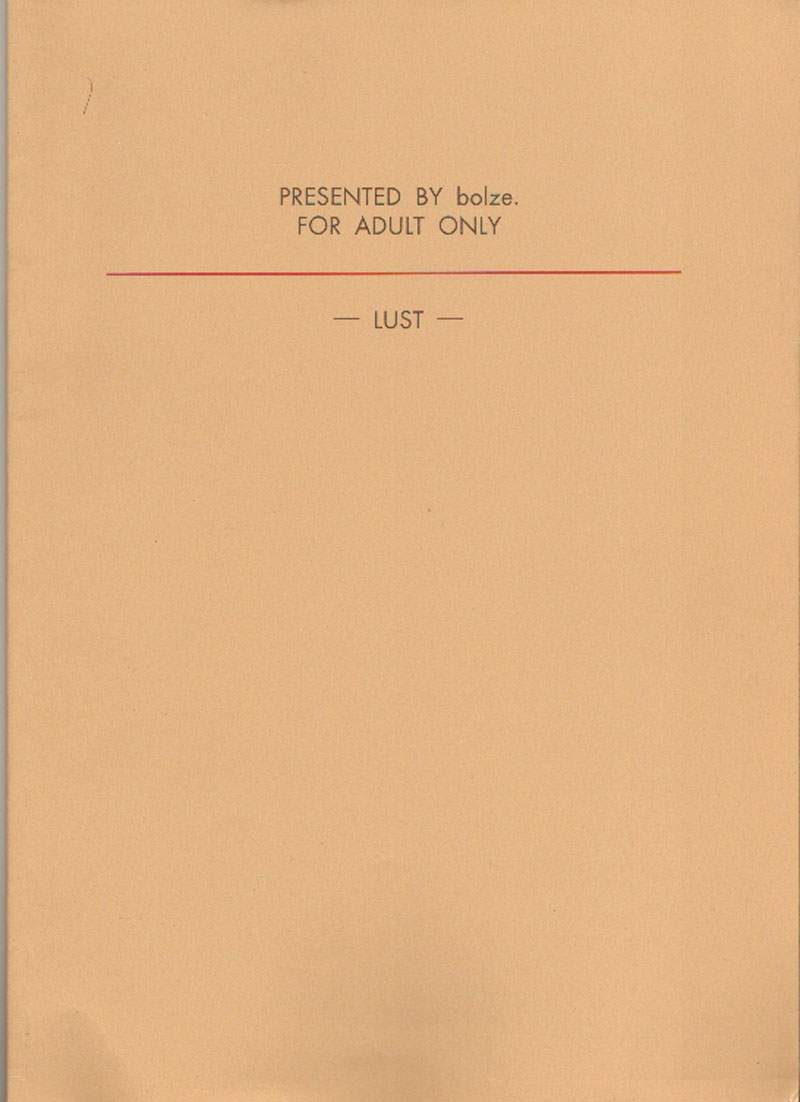 (C50) [bolze. (b1h, rit.)] O,My Sadness Episode #1 -AGAPE- (ああっ女神さまっ)