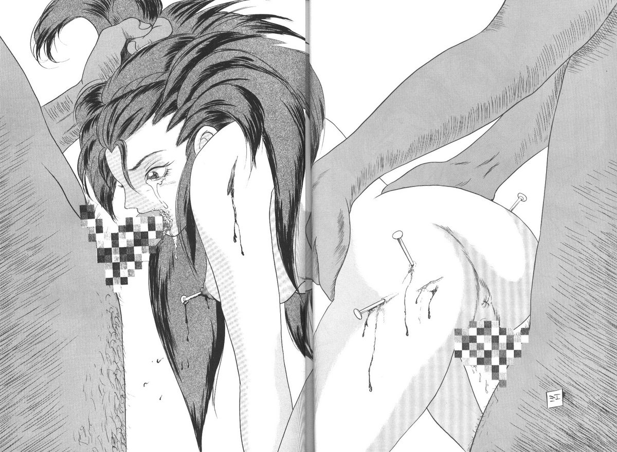 (C48) [羊務執筆者党 (真慧多昭彦)] GELBE SóNNE 9 (天地無用！)