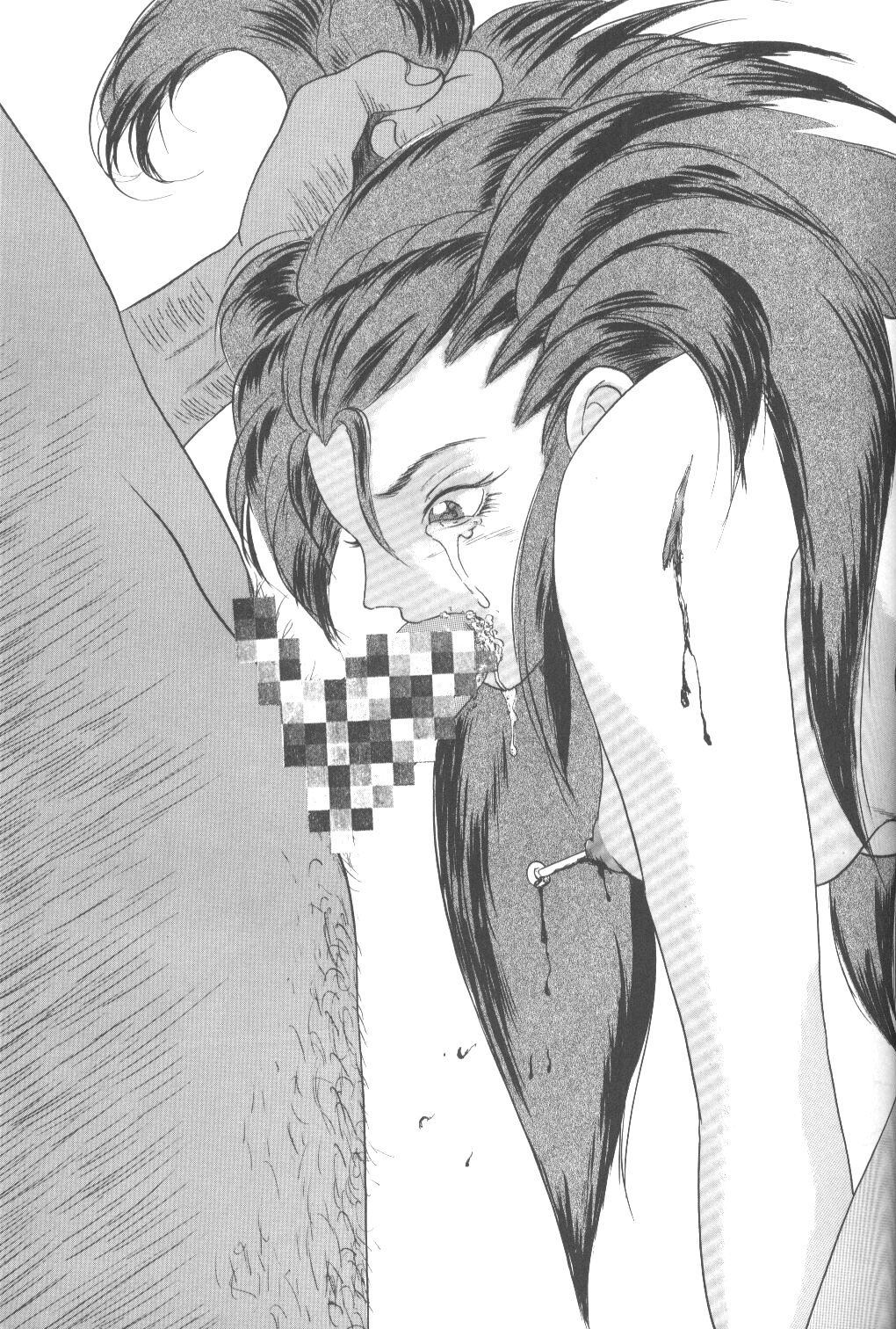 (C48) [羊務執筆者党 (真慧多昭彦)] GELBE SóNNE 9 (天地無用！)