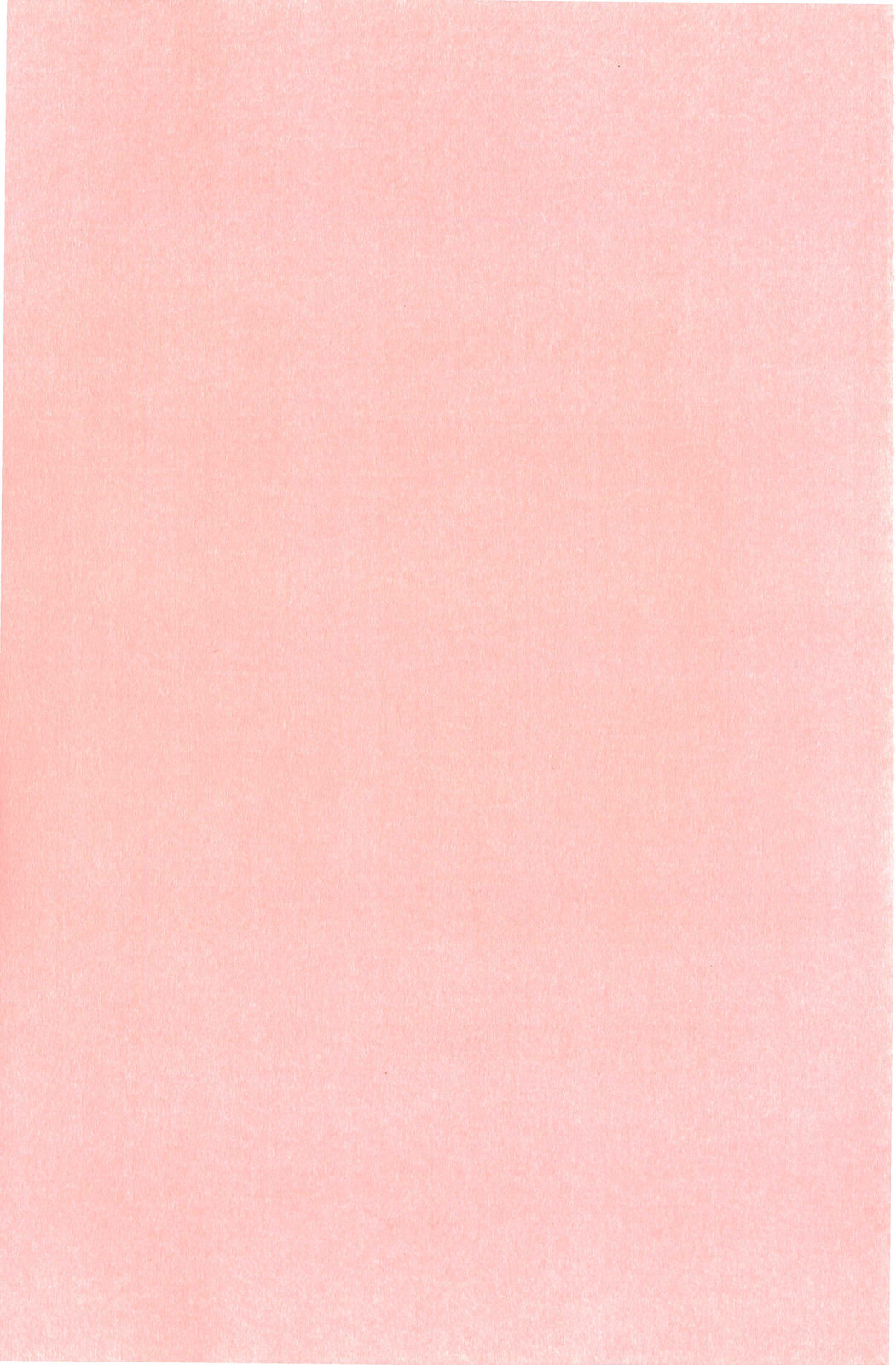 [猫玄] 妹のアレは気持ちいい