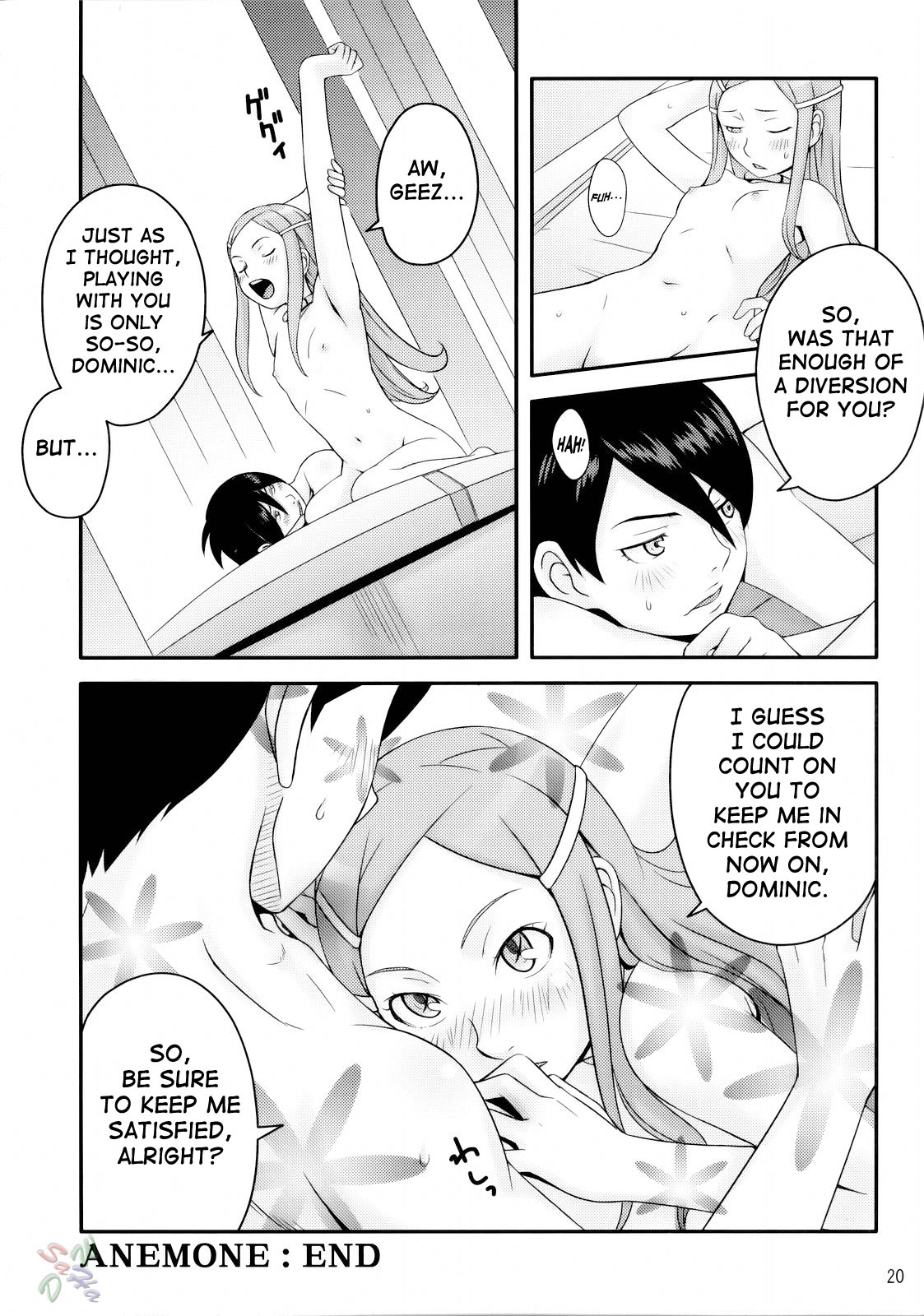 (C69) [Medical Berry (ha-ru)] Princess Coral (交響詩篇エウレカセブン) [英訳]