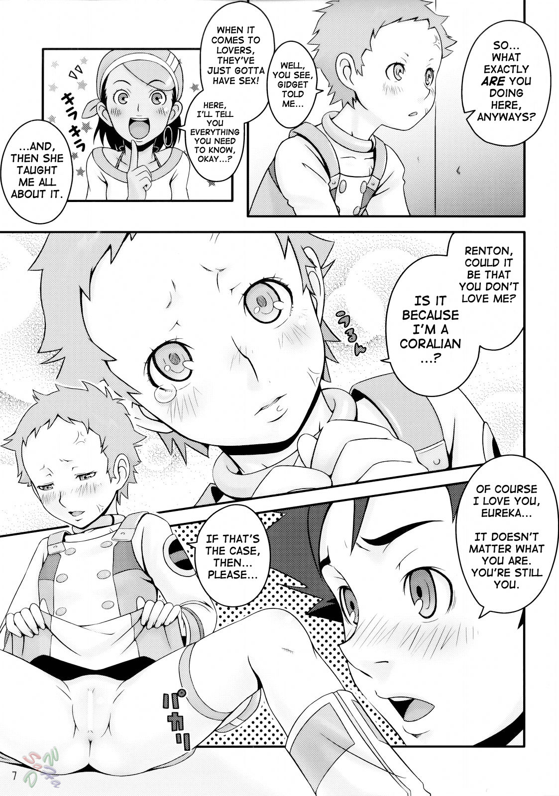 (C69) [Medical Berry (ha-ru)] Princess Coral (交響詩篇エウレカセブン) [英訳]