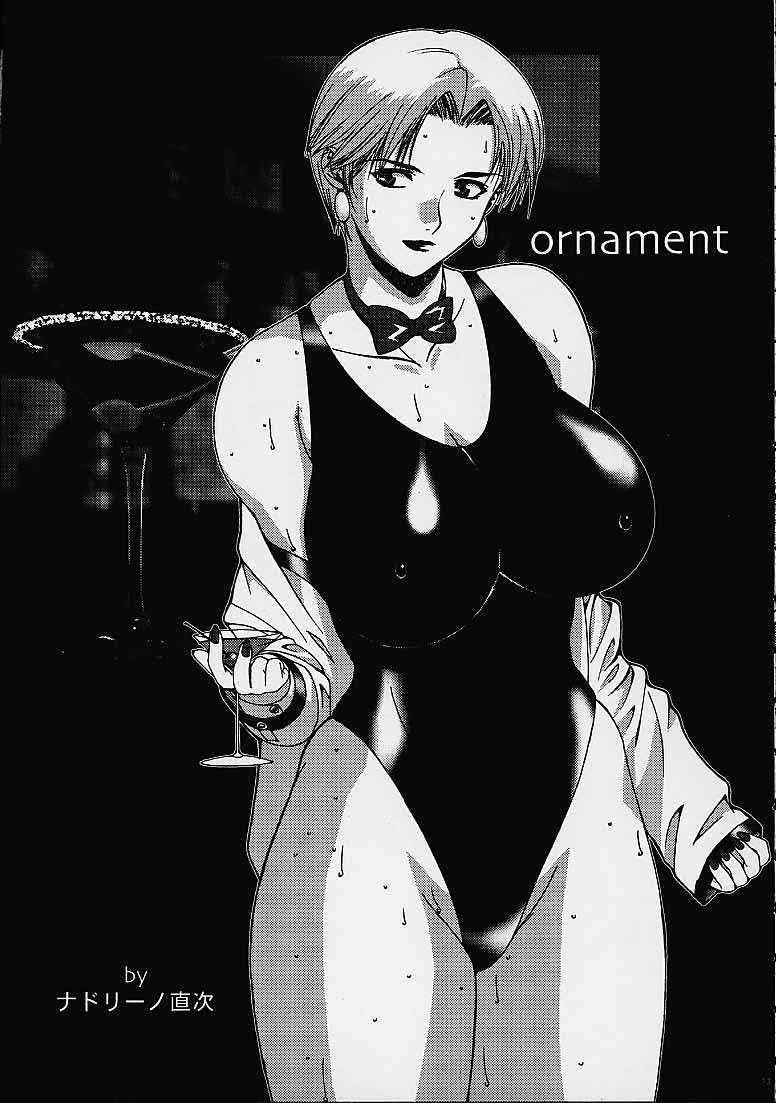 (C61) [ST.DIFFERENT (よろず)] OUT LET 9 (よろず)