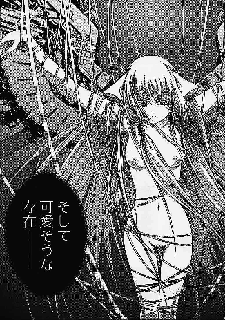 (C61) [ST.DIFFERENT (よろず)] OUT LET 9 (よろず)