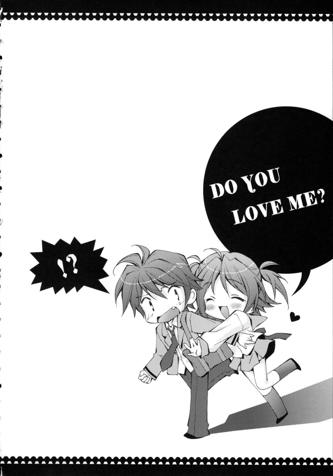 (C75) [Liz (里海ひなこ)] ヒトクイ