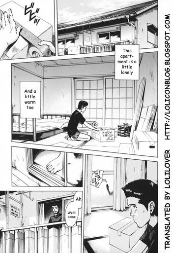 大人は悪い[ENG]