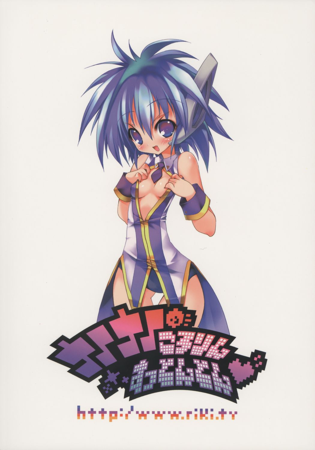 (C71) [RIKI (RIKI)] ナノナノころりんすっとんとん (ギャラクシーエンジェルII)