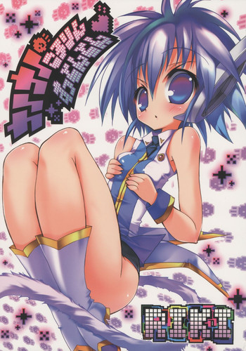 (C71) [RIKI (RIKI)] ナノナノころりんすっとんとん (ギャラクシーエンジェルII)