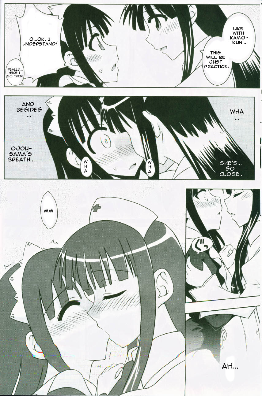 （C72）[FruitsJam（Mikagami Sou）]魔法先生ネギま！ 13（魔法先生ネギま！）[英語]