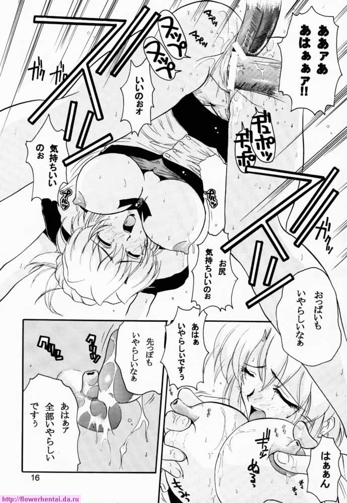 あいか