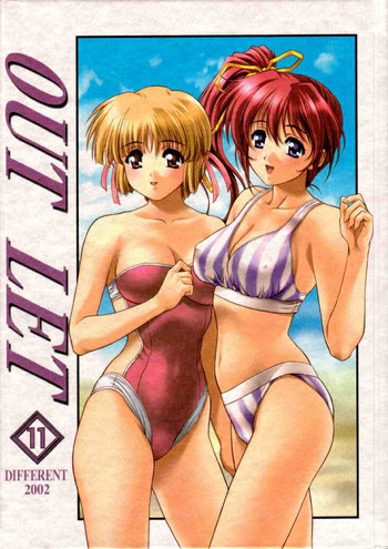 (C62) [DIFFERENT (よろず)] OUTLET 11 (こみっくパーティー , うたわれるもの)