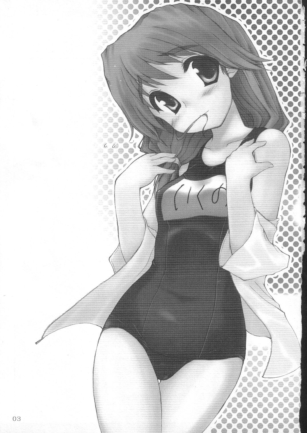 [4T] 郁乃生活 schmiz (ToHeart2)