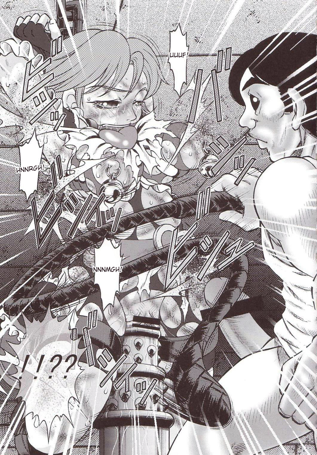 [有害図書企画 (田中なぶる)] 拷問館 蘇生篇 (ふたりはプリキュア) [英訳]