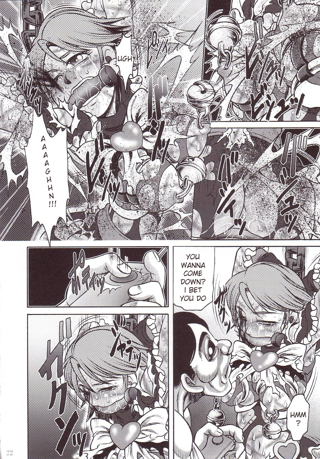 [有害図書企画 (田中なぶる)] 拷問館 蘇生篇 (ふたりはプリキュア) [英訳]