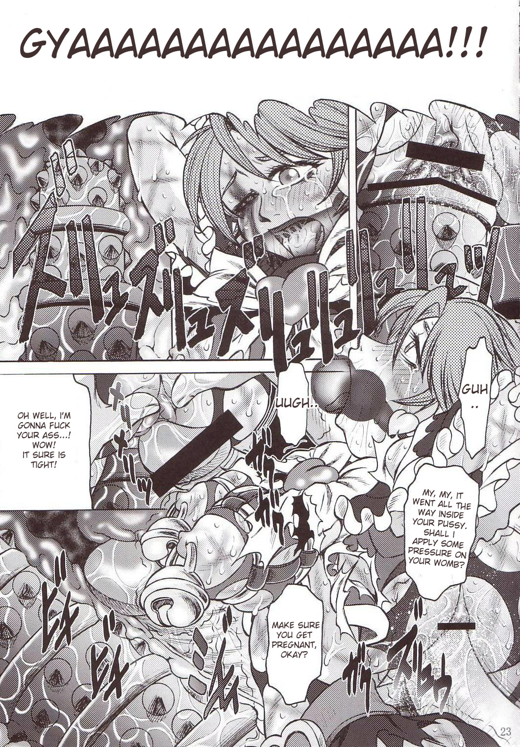 [有害図書企画 (田中なぶる)] 拷問館 蘇生篇 (ふたりはプリキュア) [英訳]