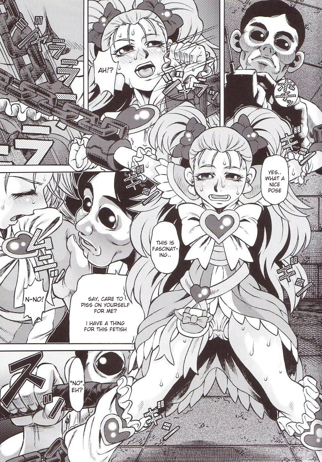 [有害図書企画 (田中なぶる)] 拷問館 蘇生篇 (ふたりはプリキュア) [英訳]