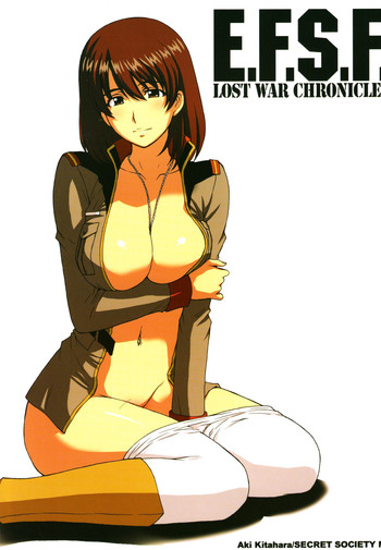 (C73) [秘密結社M (北原亜希)] E.F.S.F. Lost War Chronicles (機動戦士ガンダム戦記 Lost War Chronicles)