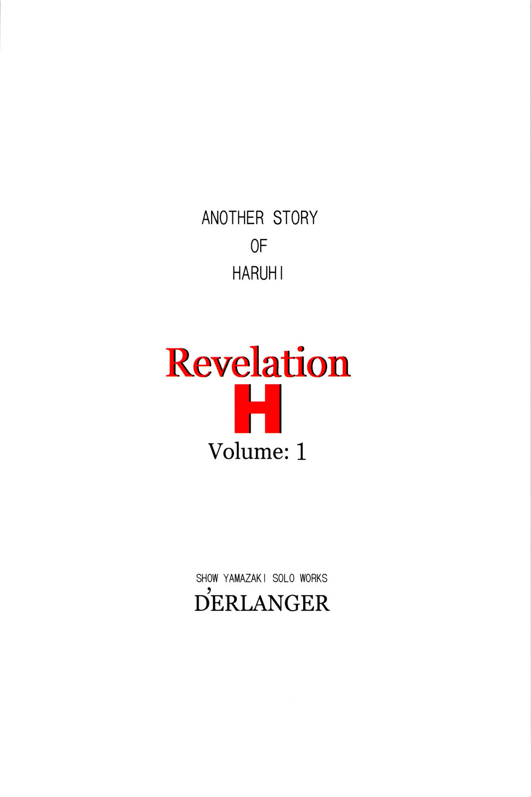 (サンクリ37) [D'ERLANGER (夜魔咲翔)] Revelation H Volume: 1 (涼宮ハルヒの憂鬱)