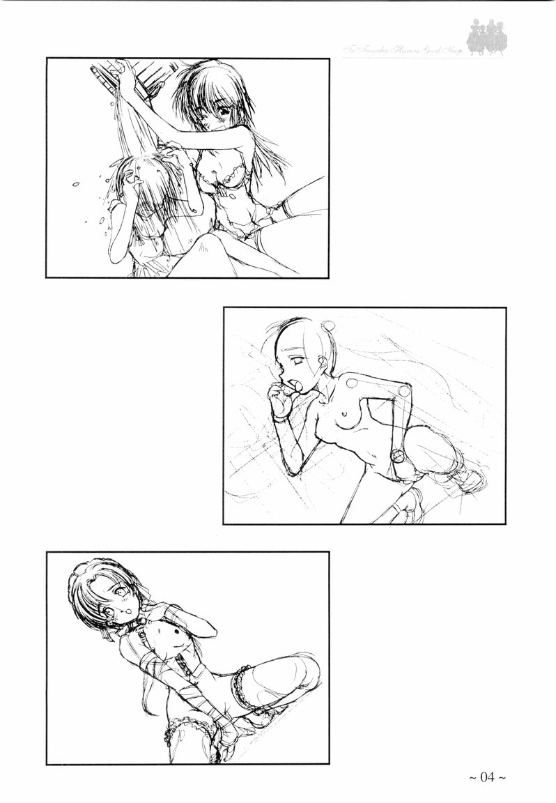 【まるあらい（新井一樹）】旅人にぐっすり眠れる〜ORIGINAL ART WORK〜