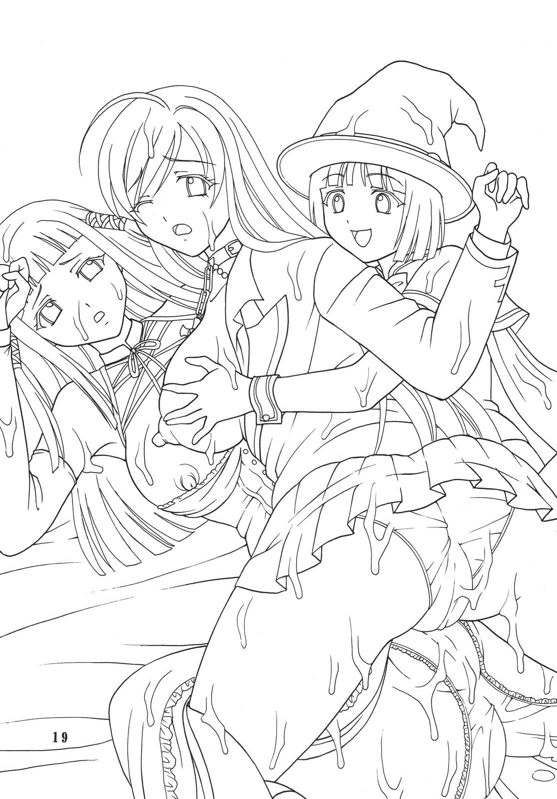 (COMIC1☆2) [聖リオ (MyメロD!)] ナカダシとバンパイア4 (ロザリオとバンパイア)