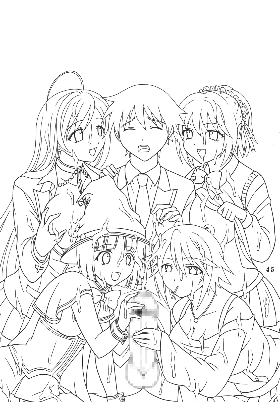 (COMIC1☆2) [聖リオ (MyメロD!)] ナカダシとバンパイア4 (ロザリオとバンパイア)