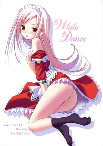 (サンクリ31) [FREE STYLE (水風天)] White Dance (トゥハート2、かみちゅ!)