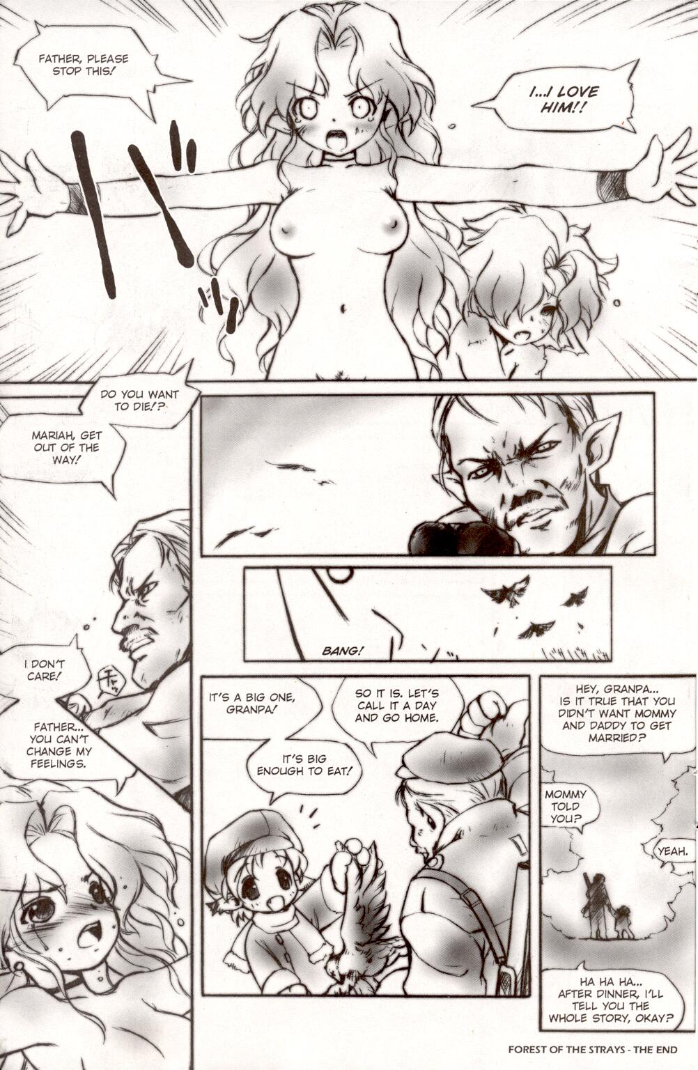 A-Gスーパーエロ6 [英語]