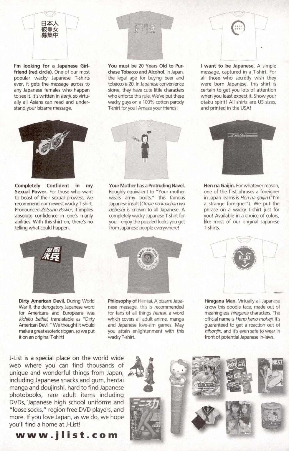 A-Gスーパーエロ6 [英語]