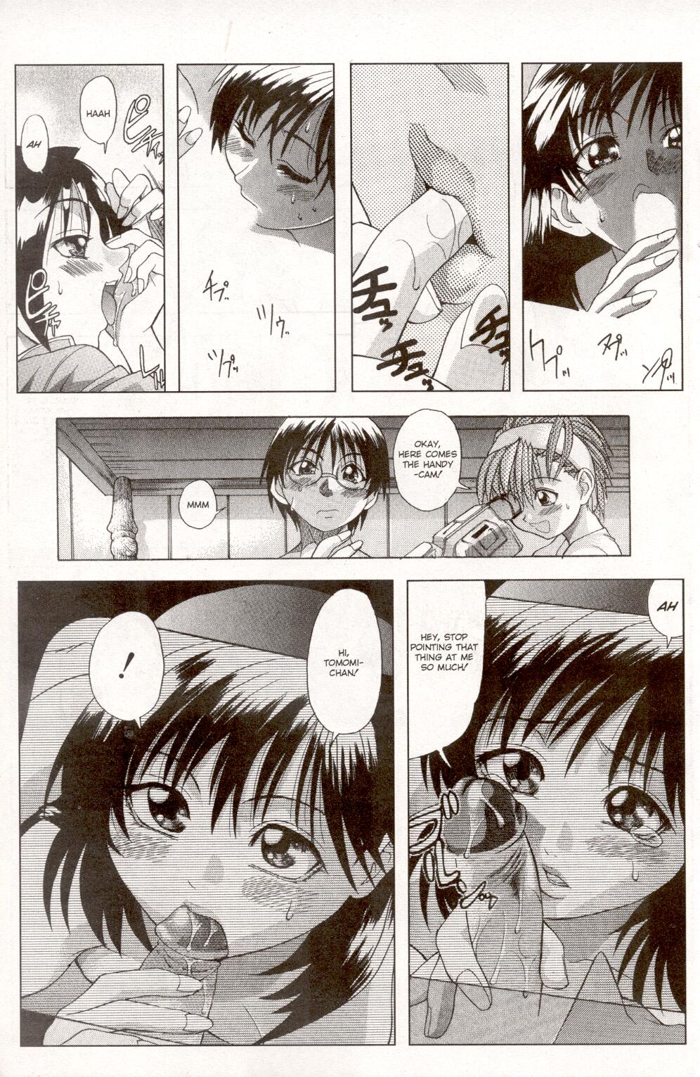 A-Gスーパーエロ6 [英語]