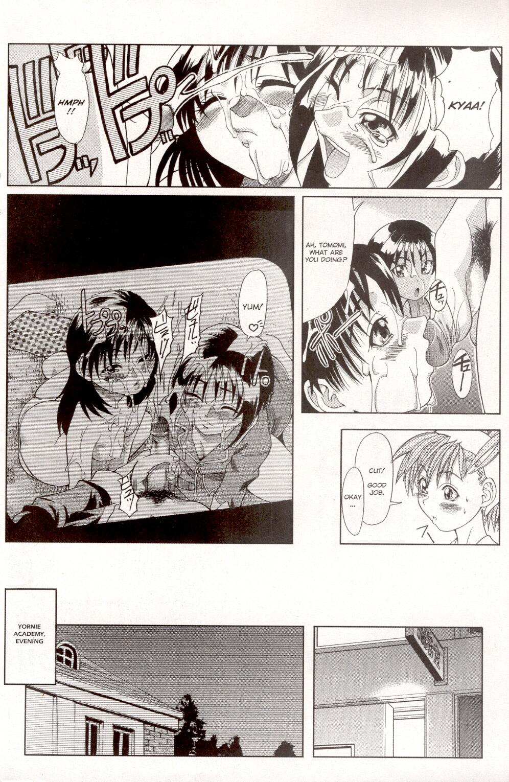 A-Gスーパーエロ6 [英語]