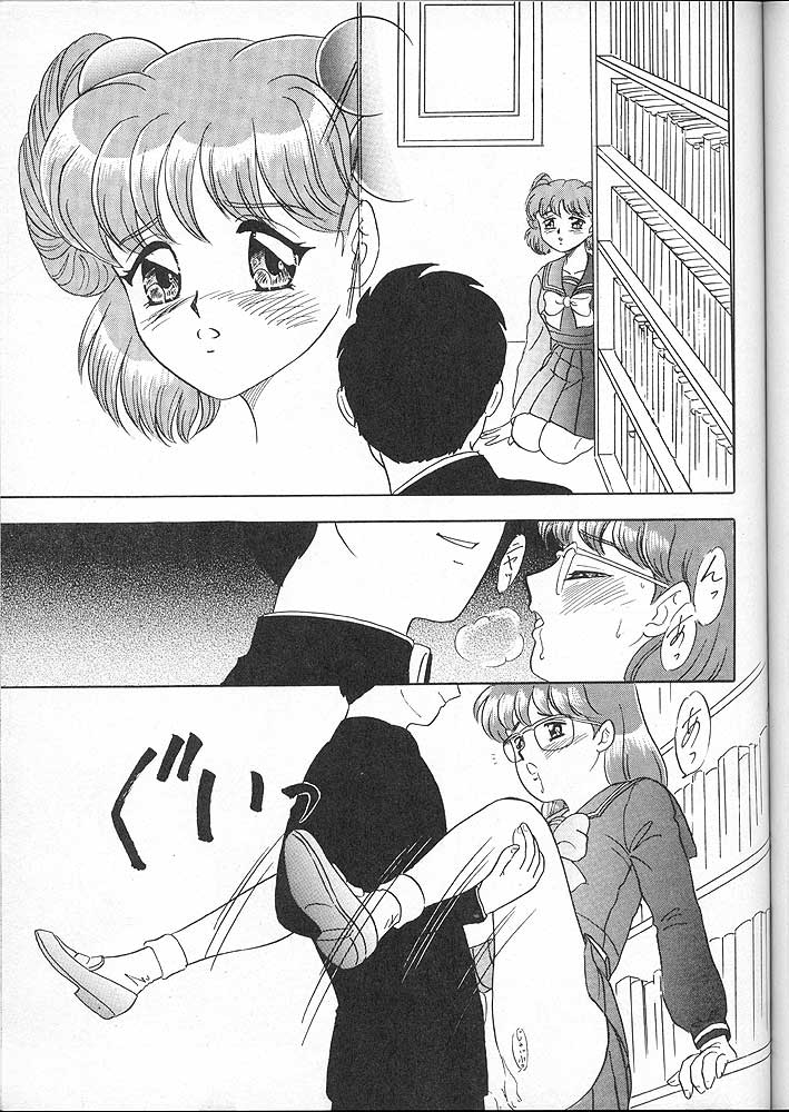 (C49) [ちゃんどら、ランチBOX (幕の内勇)] LUNCH BOX 16 - らんちたいむ 4 (ときめきメモリアル)