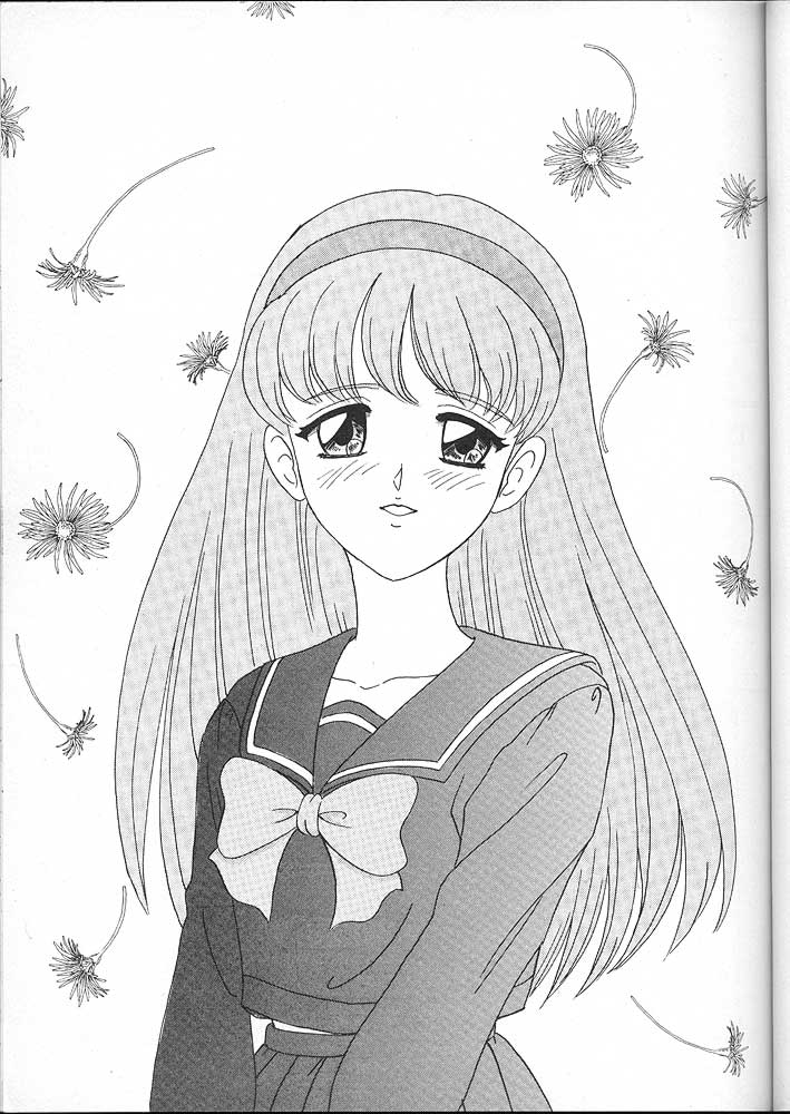 (C49) [ちゃんどら、ランチBOX (幕の内勇)] LUNCH BOX 16 - らんちたいむ 4 (ときめきメモリアル)