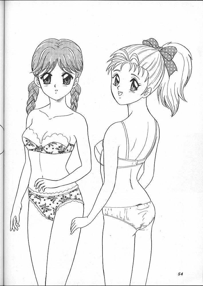 (C49) [ちゃんどら、ランチBOX (幕の内勇)] LUNCH BOX 16 - らんちたいむ 4 (ときめきメモリアル)