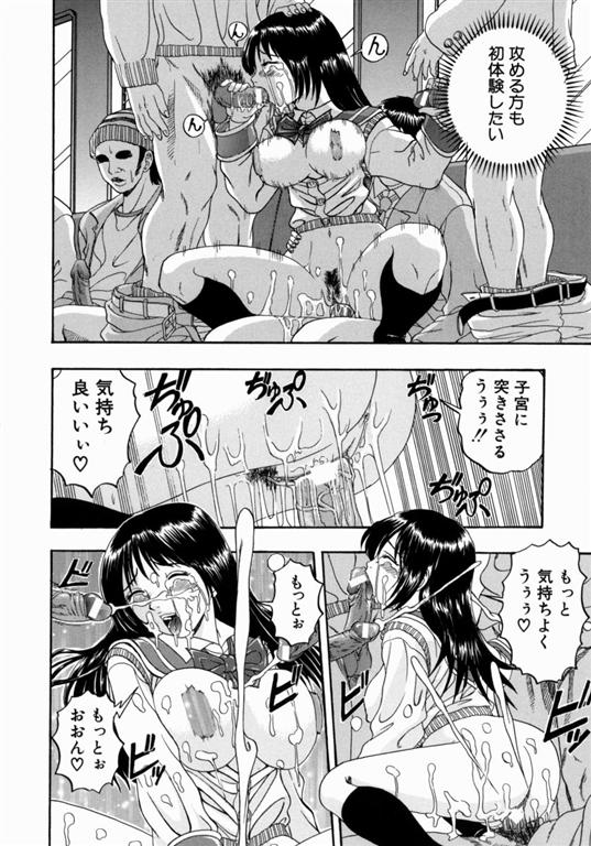 【あとりひのぶ】しようよ