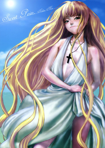 (C70) [マンガスーパー (猫井ミィ)] Sweet Pain (魔法先生ネギま！)