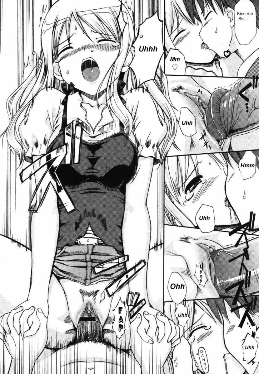 私の眠れる森の美女[英語] [書き直し] [olddog51]