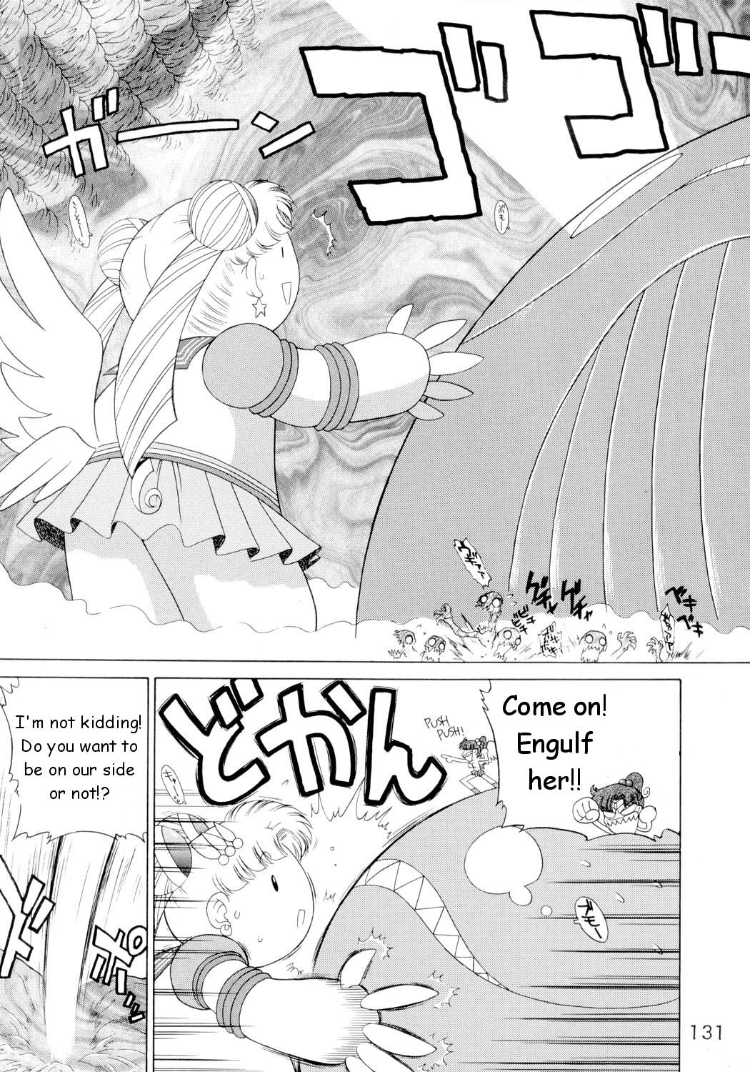 [BLACK DOG (黒犬獣)] SUBMISSION SAILORSTARS (美少女戦士セーラームーン) [英訳] [2002年9月20日]